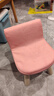 百目源凳子家用矮凳靠背小椅子客厅沙发凳实木板凳宝宝小凳子门口换鞋凳 樱花粉【高40cm】 实拍图