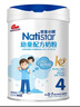 明一我家小明幼童配方奶粉4段 3-7岁儿童学生学龄前牛奶粉700g罐装 700g*1罐装 实拍图