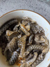 阿具 香辣鱼皮凉拌即食泡椒鱼皮卷零食餐厅生鲜小吃 香油味180g*5袋 900g 实拍图