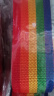 班哲尼 十字打包带 出国托运拉杆箱捆绑带扎带行李箱托运打包带旅行安全捆箱带 含行李书写牌 彩虹色 实拍图
