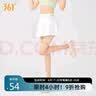 361° 运动健身裤瑜伽短裙女夏季薄款假两件透气户外骑行跑步裤裙 实拍图