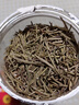 中药材迷迭香 非特级精选迷迭香茶新货无硫迷失香养 生花茶500g包邮 迷迭香【2罐】共500克 优质无硫 实拍图