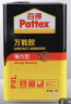 百得（Pattex）万能胶 木工胶水 强力粘得牢皮革地板革草坪地毯木板用万能胶水 强力型PX4L/4L 晒单实拍图