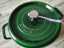 珐宝（staub）法国进口珐琅铸铁锅莳萝绿24cm汤锅烹饪锅具 40509-356 实拍图