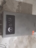 半球燃气热水器强排式平衡式恒温式水气双调节即开既热式家用低水压启动变频ECO节能省气 16L 恒温款丨变频恒温丨智能变升 【液化气】自行安装 实拍图