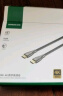 绿联光纤HDMI线2.0版 4K60Hz发烧级高清线电脑机顶盒连接电视投影仪显示器3D视频线工程装修连接线30米 实拍图