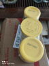西兰空气清新剂固体香薰厕所空气芳香剂柠檬香3盒 实拍图