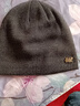 JEEP吉普羊毛毛线帽男士帽子冬季针织帽子男青年户外运动休闲加厚保暖防寒帽男女同款 深灰色 均码 实拍图