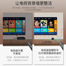 裕合联 IR红外线转发器家用酒店USB口电视遥控信号共享延长线机顶盒红外信号转发线机顶盒 2米【带led灯】红外延长转发器 . 实拍图