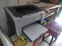 惠普hp 1007/1008/1106/1108 黑白激光二手打印机9成新 A4商务家用 USB连接 【USB款】P1007/1008随机发 惠普 9成新 实拍图
