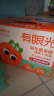 江中食疗有眼光益生菌发酵胡萝卜汁125ml*36盒 常规款 5大0添加果蔬汁饮料 实拍图