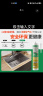 瓦克（WACKER）DA防霉玻璃胶厨卫专用密封胶防水美容胶中性马桶封边硅胶 15倍0级防霉时效白色1支+工具 实拍图