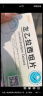 [吉易克] 左乙拉西坦片 0.5g*30片/盒 5盒装 实拍图