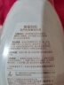 袋鼠妈妈内衣洗衣液准孕妇专用 弱酸抑菌去渍温和深层洁净内裤专用洗涤液 【旅行装】除菌去渍 70g 实拍图