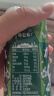 蒙牛特仑苏纯牛奶250ml×12盒 3.6g乳蛋白 早餐伴侣 实拍图