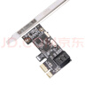 魔羯 MOGE  台式机SATA3.0扩展卡2口6G PCI-E转SATA3.0硬盘转接卡 SSD固态转接卡扩展卡MC2662 实拍图