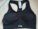李宁（LI-NING）运动内衣女强支撑瑜伽文胸美背跑步防震防下垂大码透气背心 实拍图