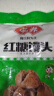 安井 红糖馒头 800g/袋  传统糕点馒头面点 速食家庭装早餐早茶点心 实拍图