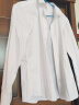 卡帝乐鳄鱼衬衫男秋季经典纯色白衬衫男修身正装商务休闲衬衣男 白色 XL 实拍图