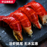 虾运小龙虾尾特级无冰衣龙虾尾冷冻生鲜虾球新鲜活虾剥尾海鲜水产批发 净含量5斤 精品特A级  约95粒/斤(特级大号) 实拍图