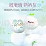帮宝适黑金帮二代升级拉拉裤奢宠尿裤安睡裤尿不湿蚕丝纸尿裤裤子尿布 2XL码*23片（≥15kg） 实拍图