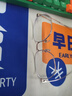 蔡司（ZEISS）近视眼镜框男超轻纯钛大框眼镜架可配防蓝光散光变色眼睛 钛材中框 玫瑰金 配colorein镜片1.56防蓝光 0-600 实拍图