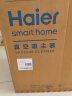 海尔（Haier）桶式吸尘器家用强劲大吸力强力大功率干湿两用吸尘机大容量酒店厨房办公室车间水过滤吸尘吸水机 HZ-T5155B PULS [升级低噪无极变速] 实拍图