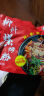 柳江人家加鹌鹑蛋螺蛳粉6袋装 广西柳州特产螺蛳粉螺狮粉方便速食米粉米线 实拍图