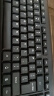 联想（Lenovo）无线键盘鼠标套装 键鼠套装 全尺寸键盘 商务办公 MK23Lite 实拍图