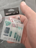 北溟鱼 北溟鱼滑漂钓组套装太空豆刻度铅皮8字环半月挡片棉线结漂座 滑漂钓组套装5组-中号 实拍图