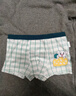 浪莎儿童内裤A类男童平角裤抑菌内档男孩青少年平角裤亲肤透气短裤头 未来之星（固定4条,2条随机） 6条 160 建议体重65-75斤 实拍图