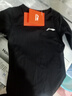 李宁儿童紧身衣秋冬运动篮球训练服速干衣内衣打底长袖足球跑步服120 实拍图