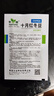 红豆角种子红长豇豆种籽十月红搭架长豆角易种植的蔬菜豇豆种子 红长豆角种子【2包 约60粒 】 实拍图