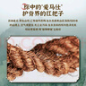 王大生山棕床垫硬棕垫手工线缝无胶防螨护脊椰棕垫定制榻榻米棕榈垫 全拆款|10cm=防螨面料+线缝山棕 1.8*2.0m 实拍图