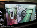 道可视（DOWCAUSE）360度全景影像系统行车记录仪倒车摄像头超清夜视汽车专用一体机 2K夜视王 数字版-全国包安装 晒单实拍图