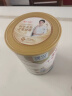 臻牧（zhenmu） 羊奶粉中老年成人无蔗糖高钙多维生素配方中老年羊奶粉罐装2罐组 820g*2 实拍图