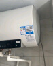 海尔（Haier）60升【安心浴】免换镁棒电热水器家用储水式 2200W节能高效加热抑菌 一级能效长效保温 EC6001-GC3 实拍图