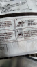 吉意欧GEO旅人物语挂耳咖啡18袋/包 意式拼配 美式滤泡 现磨黑咖啡豆粉  实拍图