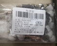 海伊朵 三合一连接件家具螺丝偏心轮螺母固定紧固件柜子衣橱柜五金配件 【20套装】15铁轮+40螺杆+10涨塞 实拍图