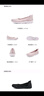 斯凯奇（Skechers）单鞋女鞋夏季透气舒适一脚蹬平底浅口轻便休闲鞋工作鞋100686 实拍图