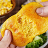 臻味坊玉米浆包鲜浆苞饼香甜糯粘东北锅烙粗粮早餐玉米饼糍粑粑饱腹代餐 玉米浆包 【100g*10袋】 实拍图