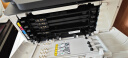 联想（Lenovo）CM7120W CS1831W CM7110W彩色激光打印机 有线+无线 多功能 打印复印扫描一体机 办公 商用 家用 【彩色激光】无线网络+有线网络CM7110W 晒单实拍图