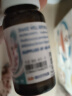 迪辅乐(dipro)AB-Kolicare安比宝益生菌滴剂10mlX4瓶礼盒套装 儿童肠胃活性益生菌礼盒套装 戊糖片球菌 实拍图