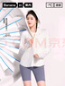 蕉内【赵露思同款】凉皮3系女士休闲裤凉感防晒显瘦高腰阔腿裤夏 实拍图