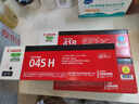 佳能（Canon） CRG-418原装硒鼓适用于725cdn/8580cdw/727cdw 佳能418原装硒鼓一套 黑红黄青4色 实拍图