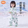良良（liangliang）[25年新品]婴儿睡袋火山棉恒温儿童秋冬防踢被子宝宝分腿四季睡袋 薄夹棉【适合20-25℃】蜻蜓妙语 2XL（建议身高100-115cm） 实拍图