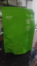 福茗源 茶叶 雀舌绿茶 2025新茶明前春茶嫩芽贵州湄潭雀舌翠芽袋装100g 实拍图