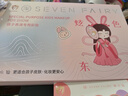 柒小仙 儿童化妆品 套装盒春节期末六一舞台彩妆青少年考级表演通用 IP款东方系列(13件套)(全国京快配送) 实拍图
