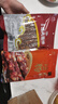 山悠农乡腊味腊肠 广西昭平特产 火锅食材 500g香菇腊肠*1 实拍图