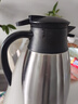 哈尔斯保温壶大容量热水壶304不锈钢家用咖啡壶保温水壶 盖子配件2L 实拍图